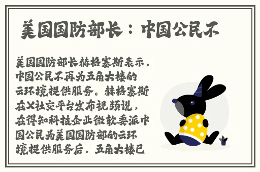 把女生手脚绑上拿刷子刷玉足